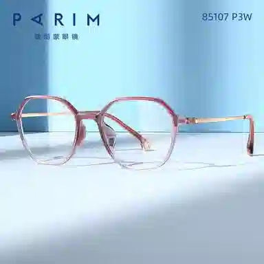 PARIM
