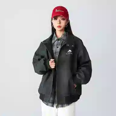 EMERICA