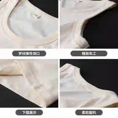 季言 复古磨毛美式运动训练无袖纯棉健身背心 男款 胚色