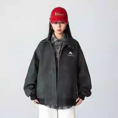 EMERICA