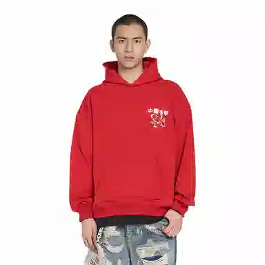 中国李宁 日进斗金系列 雪花图腾 宽松套头连帽长袖卫衣 男女同款 桑巴红
