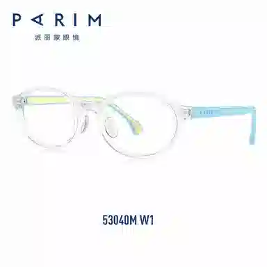 PARIM TR90