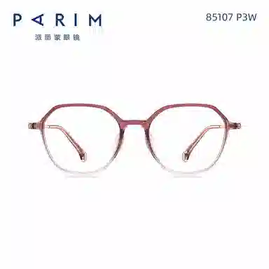 PARIM