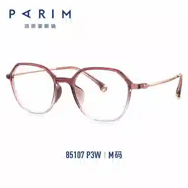 PARIM