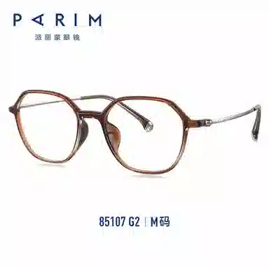PARIM