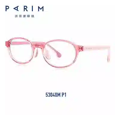 PARIM TR90