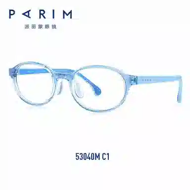 PARIM TR90