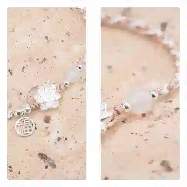 【s925银 不掉色】 聆听花开 新中式新国风福字莲花编绳 民族风文艺个性时尚简约设计小众气质百搭可调节#好运 水晶 手绳 男女同款情侣款