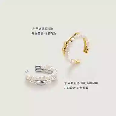 Amber Lollipop s925