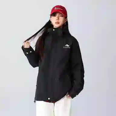 EMERICA
