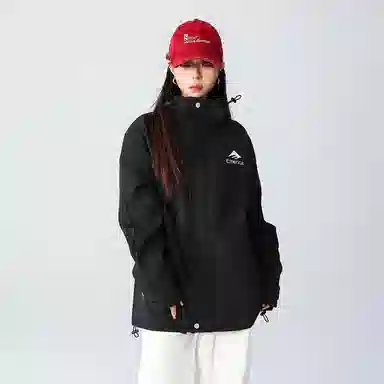EMERICA