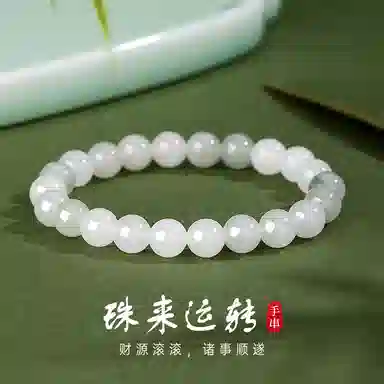 老凤祥 珠来运转 新中式国风国潮时尚经典百搭日常通勤文艺复古风 天山翠 手串 女款