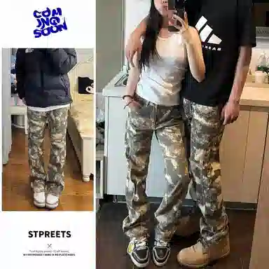 NVRFRGT vibe