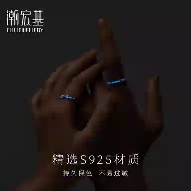 S925