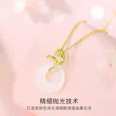 【S925银】 金师傅 己巳灵蛇平安扣 平安喜乐本命年新中式国潮气质优雅简约百搭小众轻奢设计高级好感#好运 玉髓 项链 男女同款情侣款