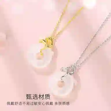 【S925银】 金师傅 己巳灵蛇平安扣 平安喜乐本命年新中式国潮气质优雅简约百搭小众轻奢设计高级好感#好运 玉髓 项链 男女同款情侣款