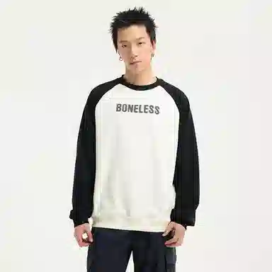 BONELESS logo