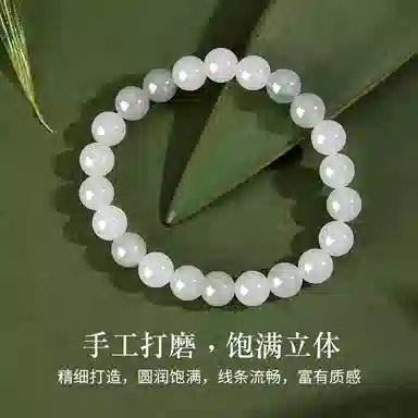 老凤祥 珠来运转 新中式国风国潮时尚经典百搭日常通勤文艺复古风 天山翠 手串 女款