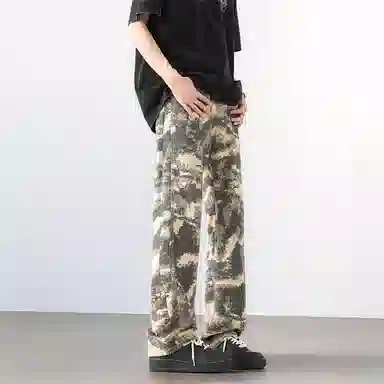 NVRFRGT vibe