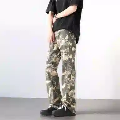 NVRFRGT vibe