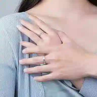 ins