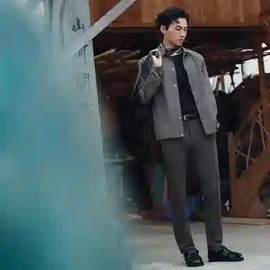 EHE