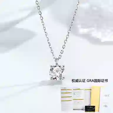eclater S925
