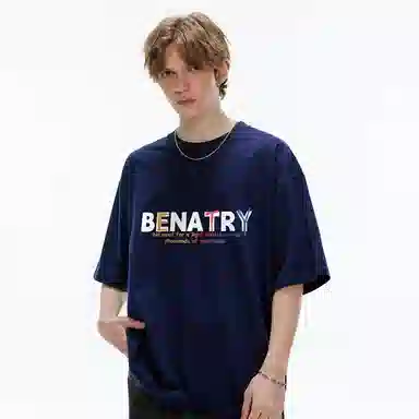 BENATRY LogoT