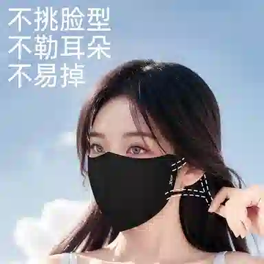 特步 防寒防风尘保暖秋冬季 骑行面罩跑步运动健身穿搭骑车防晒 可水洗 锦纶 口罩 男女同款情侣款