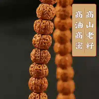 LIBALU