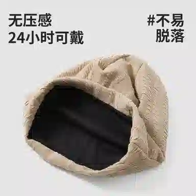 【亲肤舒适】 俞兆林 双层产妇坐月子产后月子护额头防风睡觉可戴透气睡帽宽松包头帽休闲百 棉 帽子 女款
