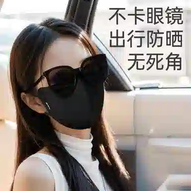 特步 防寒防风尘保暖秋冬季 骑行面罩跑步运动健身穿搭骑车防晒 可水洗 锦纶 口罩 男女同款情侣款