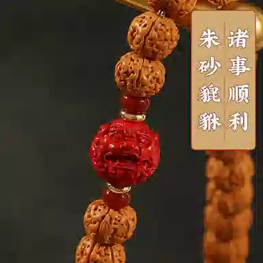 LIBALU