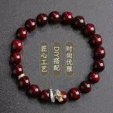 木盛缘 木带宝高油高密生肖蛇文玩 小叶紫檀 手串 男女同款情侣款