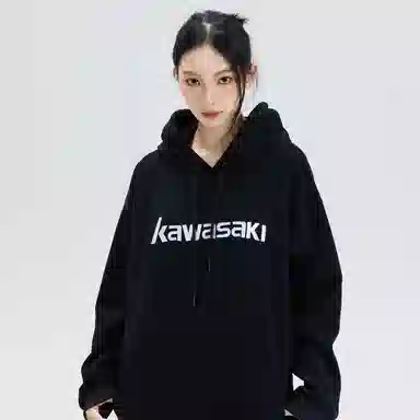 Kawasaki