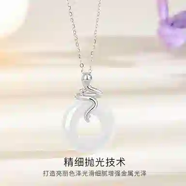 【S925银&扣住平安】 金师傅 灵蛇扣喜乐本命年新中式国潮气质优雅复古百搭小众轻奢高级#好运 玉髓 项链 男女同款情侣款