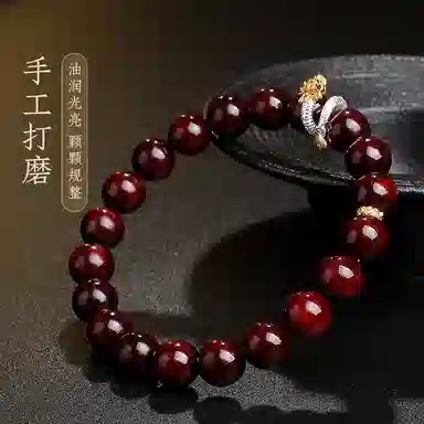 木盛缘 木带宝高油高密生肖蛇文玩 小叶紫檀 手串 男女同款情侣款