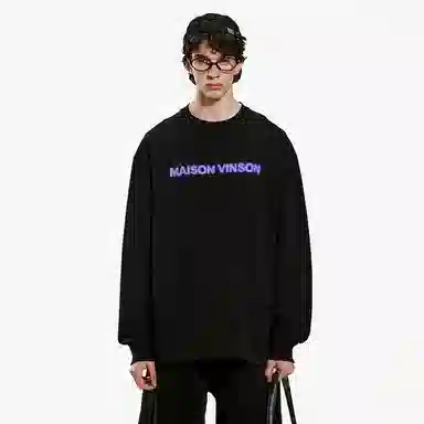 MAISON VINSON LOGO7AT