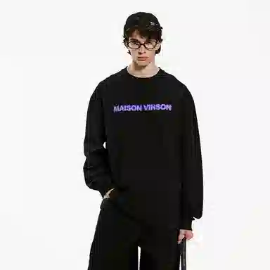 MAISON VINSON LOGO7AT