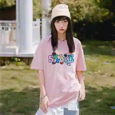 Sesame Street T-Shirt