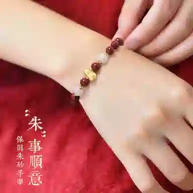 JITAIXIANG