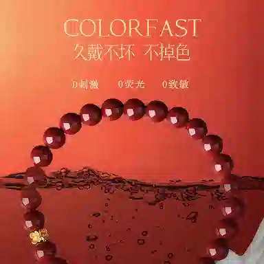 JITAIXIANG