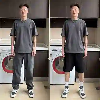 Teenie Weenie Men CleanFit T 618