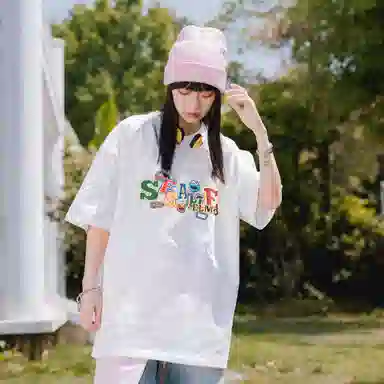 Sesame Street T-Shirt