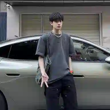 Teenie Weenie Men CleanFit T 618