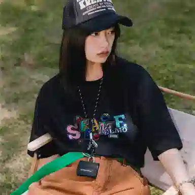 Sesame Street T-Shirt