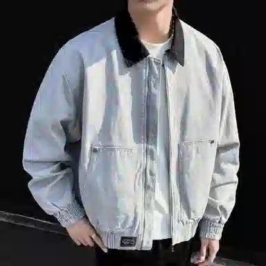 Sesame Street Retro Jacket