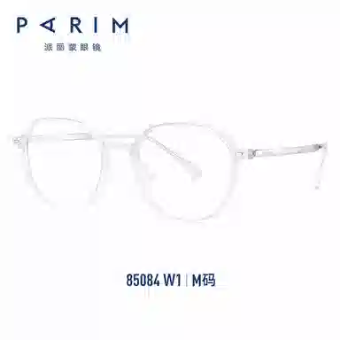 PARIM