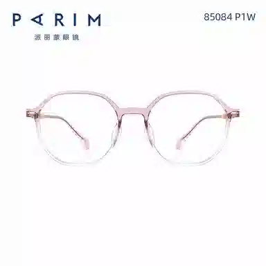 PARIM