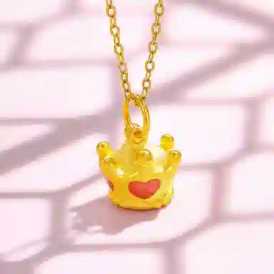 ins